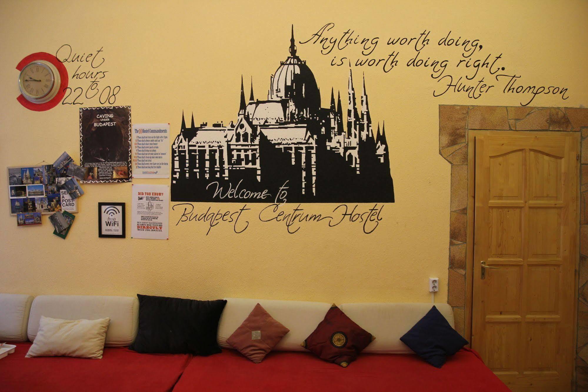 Budapest Centrum Cozy Hostel 외부 사진